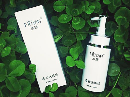 护肤包装袋设计（个人主页-ZMzg0ODU2MDg=） - 包装 - 站酷设计师aMayaya原创素材 - 站酷ZCOOL