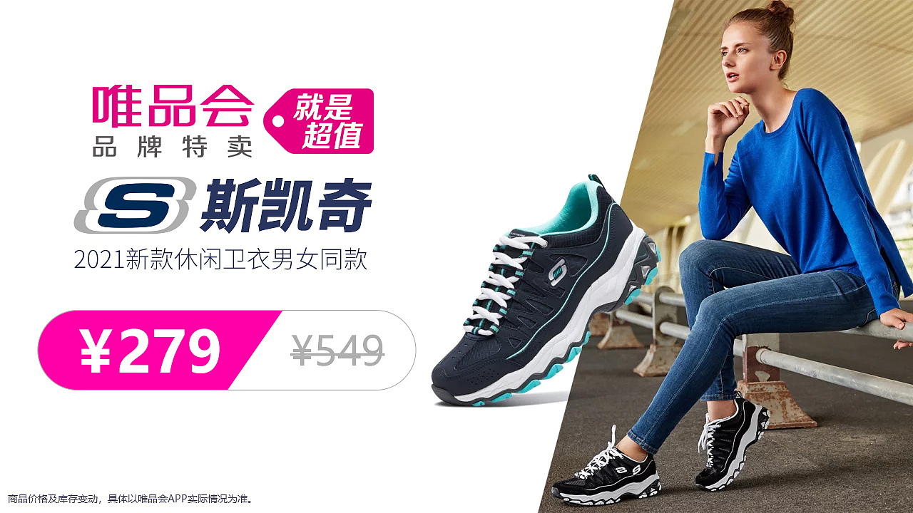 各种banner（图ZMjg0Njg0OTI4） - 电商 - 站酷设计师Z500525859原创素材 - 站酷ZCOOL