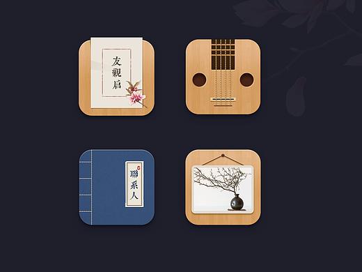 一套拟人图标作品