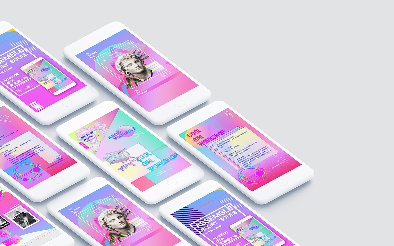 Tough Cookie |平面/品牌设计产品海报宣传手册（图ZMTk5ODkyOTg4） - 宣传物料 - 站酷设计师ttdong原创素材 - 站酷ZCOOL