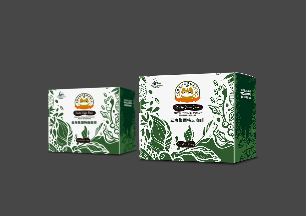 咖啡豆包装（图ZMjE4NzY3OTU2） - 包装 - 站酷设计师袁圆圆圆原创素材 - 站酷ZCOOL
