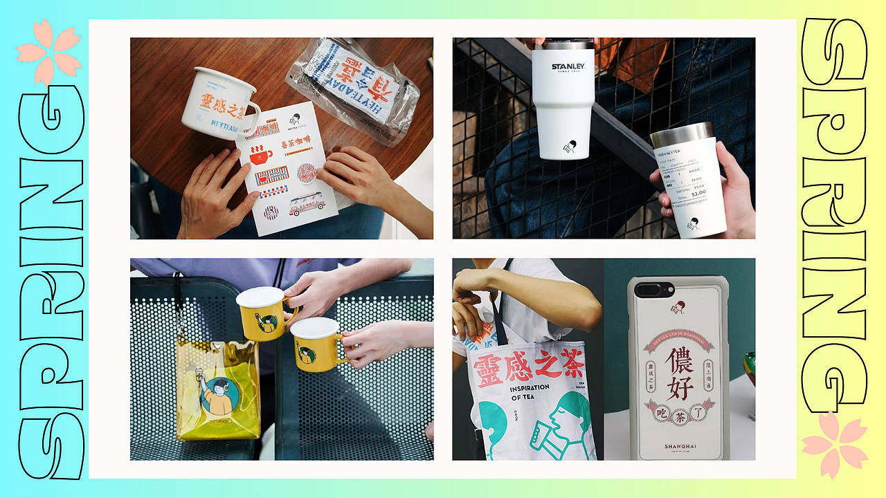 春果姑娘品牌提案（图ZMjg0ODg4MDUy） - 品牌 - 站酷设计师梧花Echa原创素材 - 站酷ZCOOL