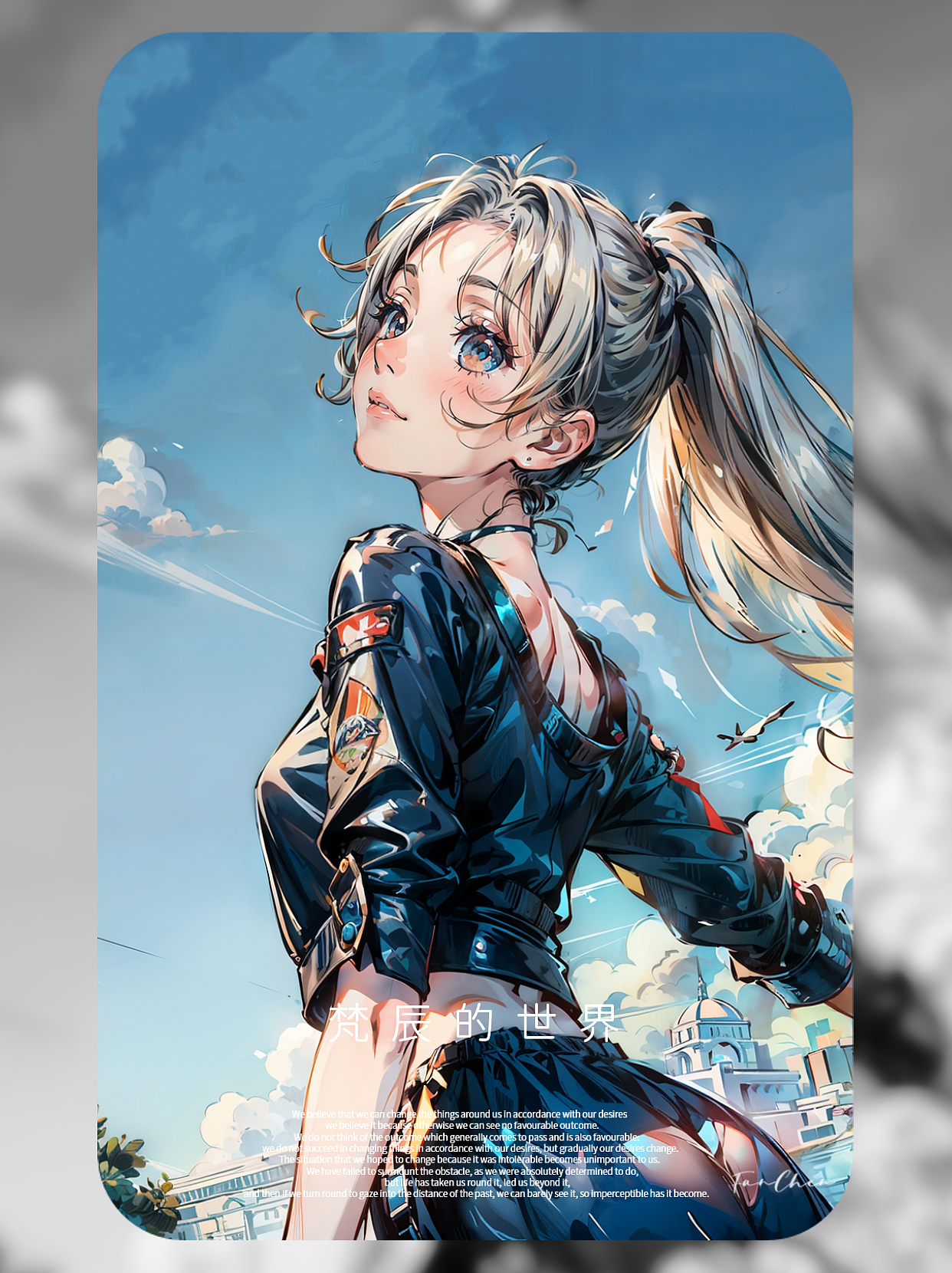 Ai绘画·那年夏天·StableDiffusion绘制