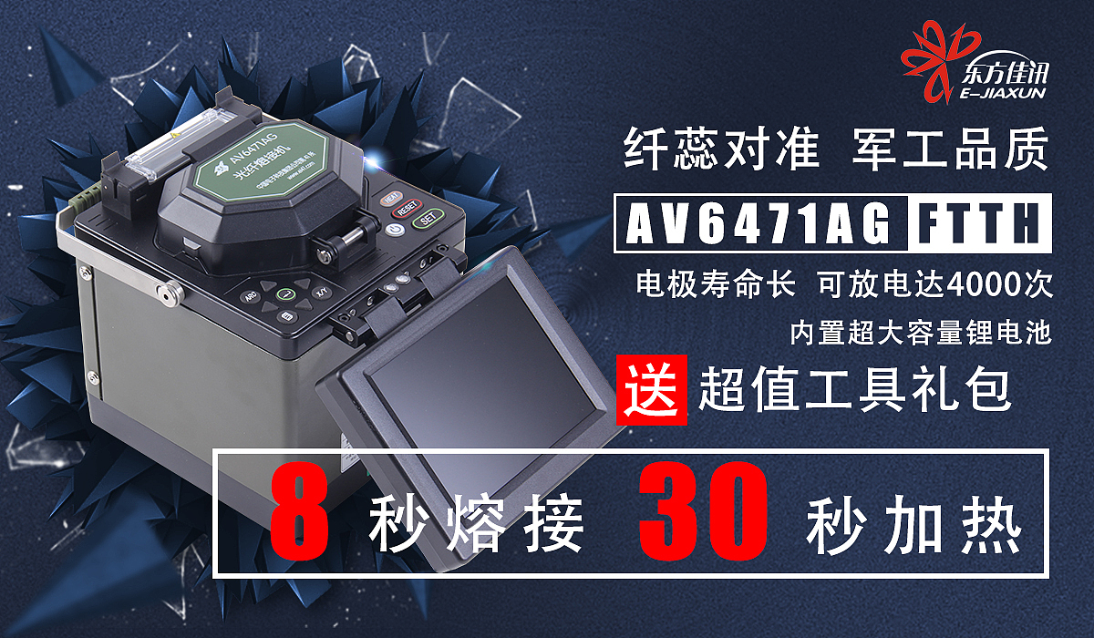 详情页（图ZNDg5MTc2MDA=） - 宣传物料 - 站酷设计师LINGGG原创素材 - 站酷ZCOOL