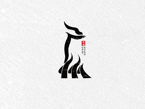 城市名字体设计