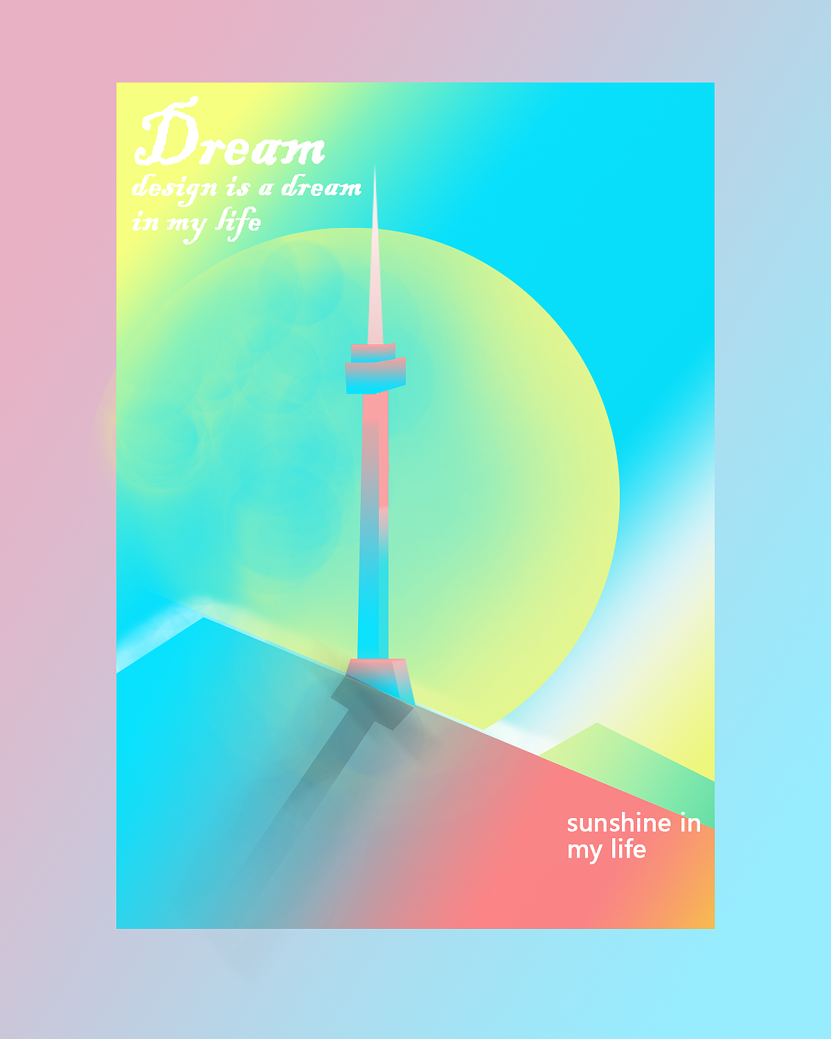 ps海报临摹练习