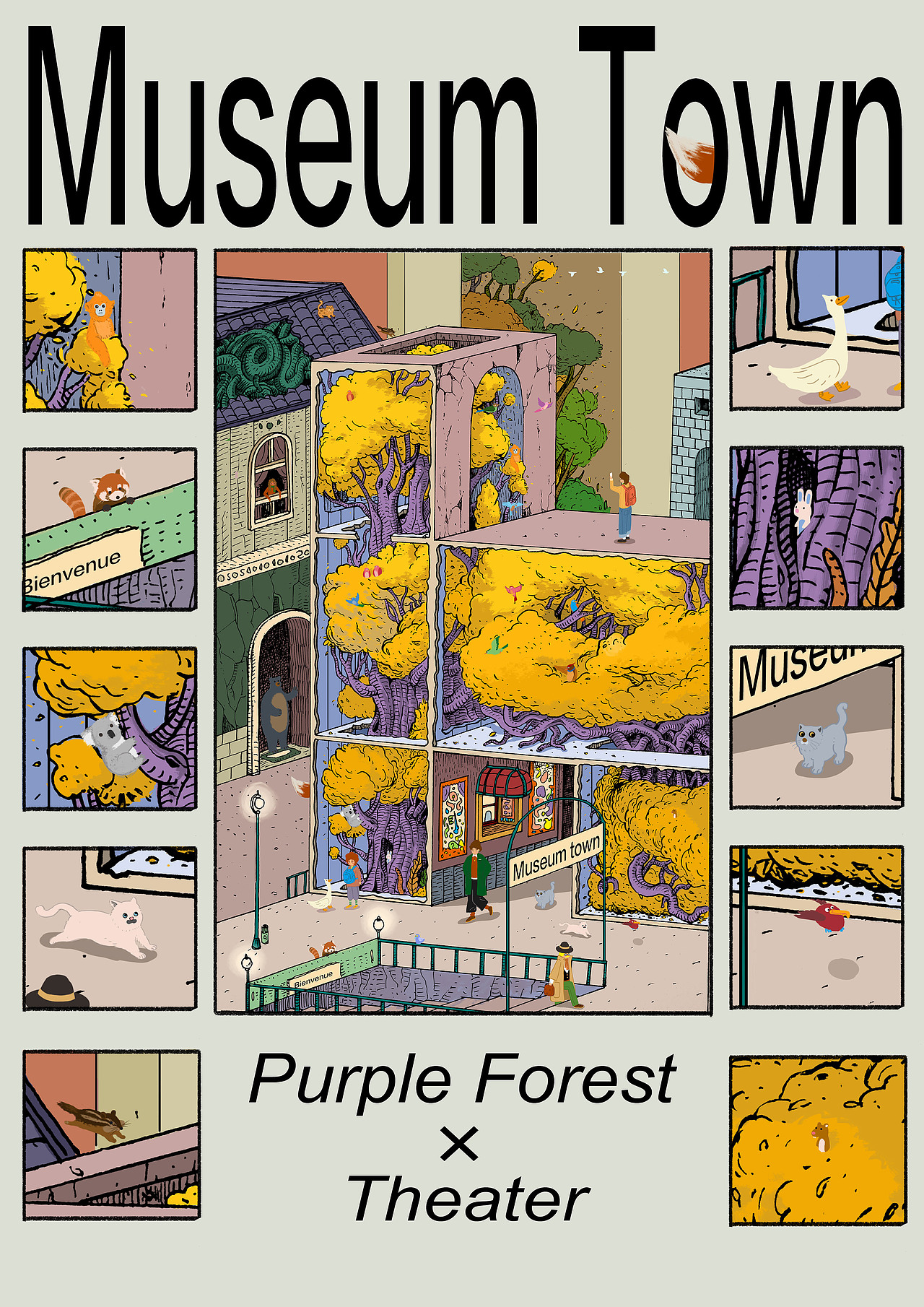 博物馆镇&Museum Town（图ZMjM4MDg1OTUy） - 商业插画 - 站酷设计师塔手TASOO原创素材 - 站酷ZCOOL