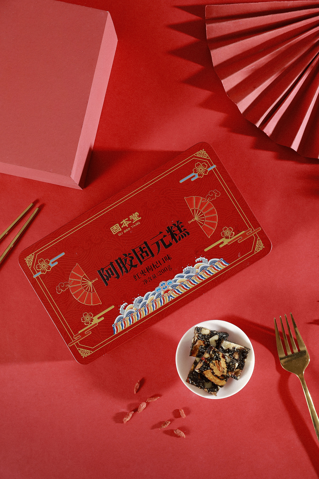 阿胶固元糕（图ZMjUyMTQ5MTgw） - 产品摄影 - 站酷设计师自然摄影视觉原创素材 - 站酷ZCOOL