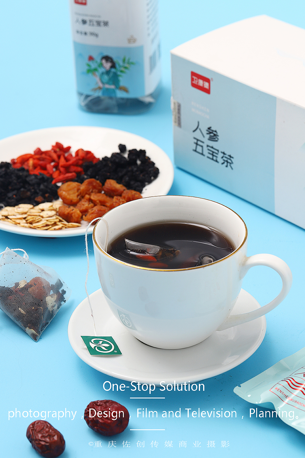 人参五宝茶 | 产品摄影✖佐创传媒