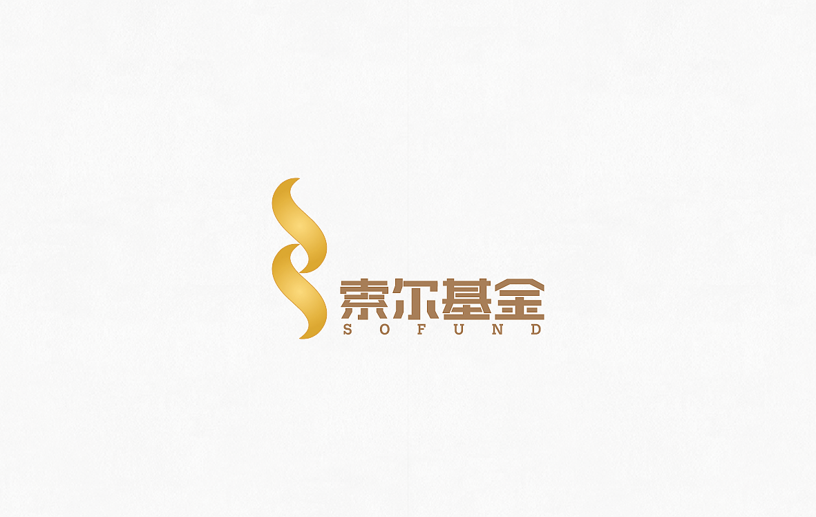 索尔基金VI及LOGO飞机稿（图ZMTA3NTk0MzY=） - 品牌 - 站酷设计师wf__原创素材 - 站酷ZCOOL