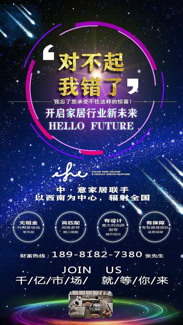 商业海报设计（图ZMTYxMTI2MjIw） - 海报 - 站酷设计师一枚有追求设计狮原创素材 - 站酷ZCOOL