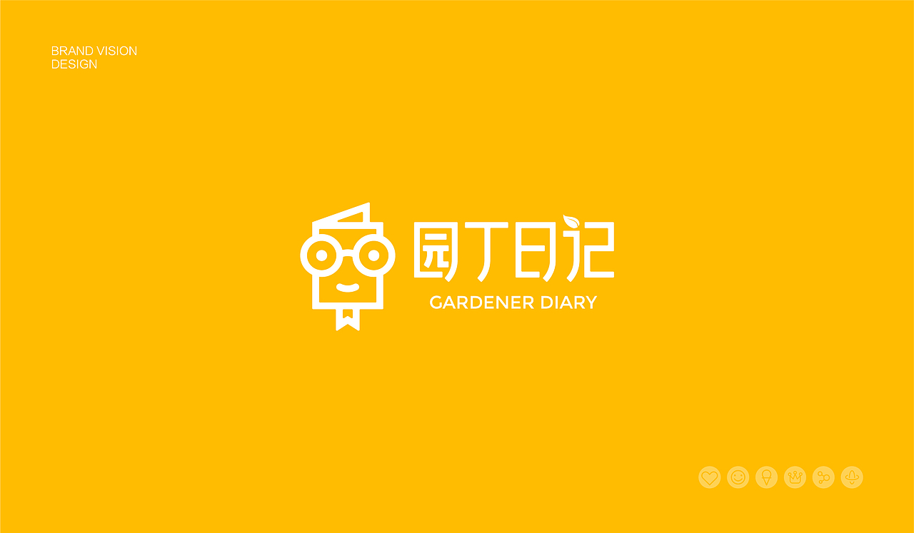 园丁日记LOGO