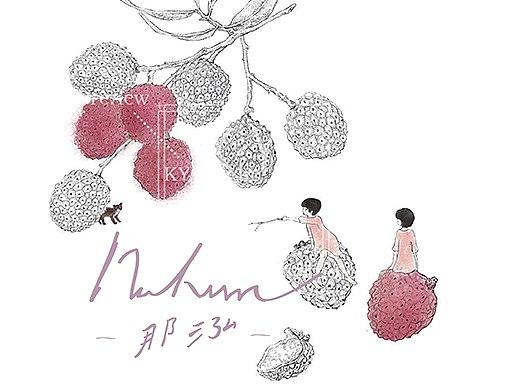 胶带［fruit kingdom]水果插画