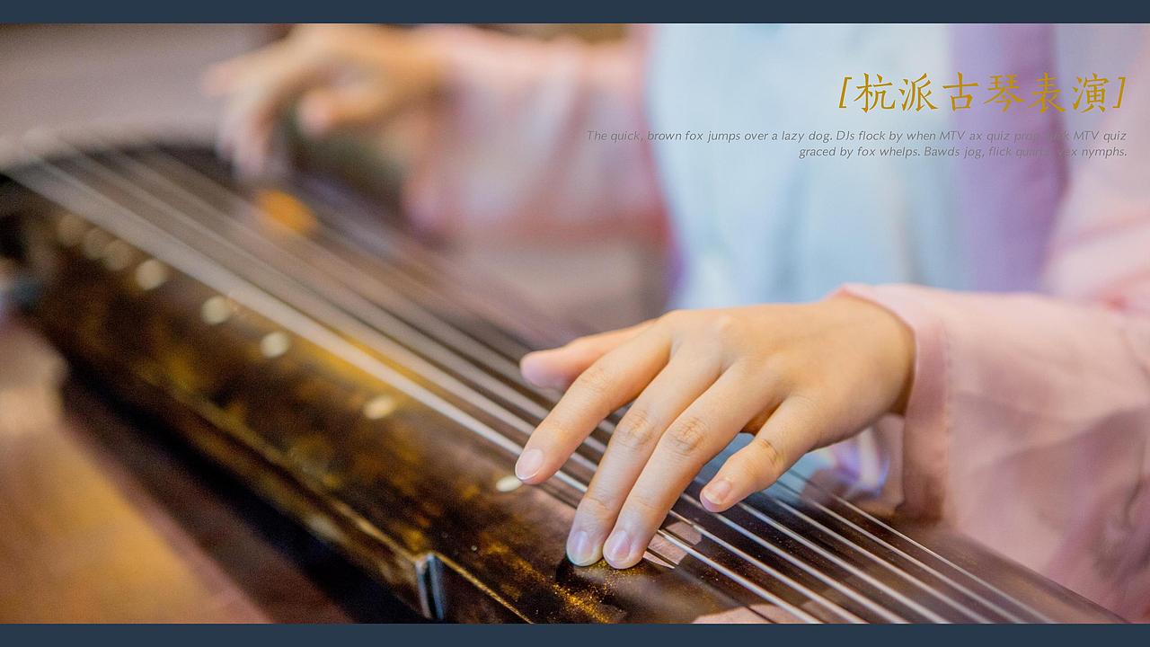 LVSHENG 新未来 品牌发布（图ZMTQyNzEyODI0） - 文案/策划 - 站酷设计师Lynns很忙原创素材 - 站酷ZCOOL