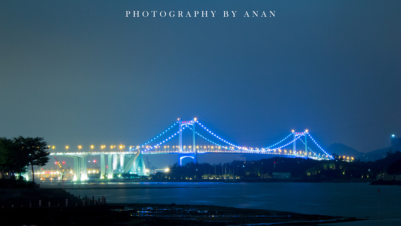 【鹭城·海沧大桥】