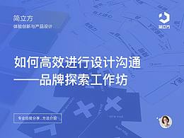 自我成长