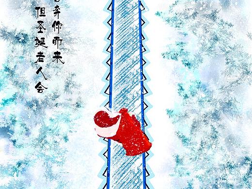 圣诞节