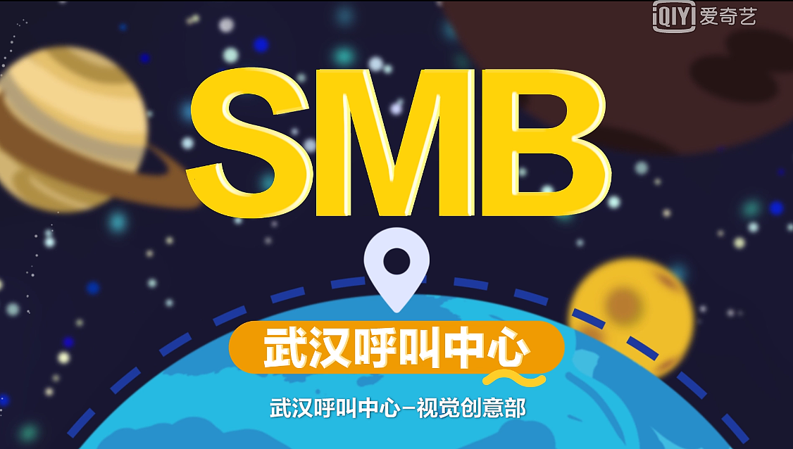 部门动画宣传片（图ZMjUwNzk5NTI0） - Motion Graphic - 站酷设计师一只猫林原创素材 - 站酷ZCOOL