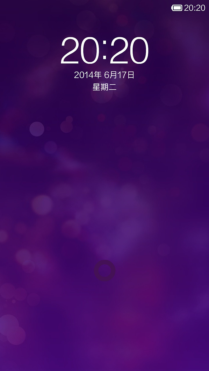 远去的唱片（图ZMTcxOTU5MDg=） - APP界面 - 站酷设计师猫猫喵了原创素材 - 站酷ZCOOL