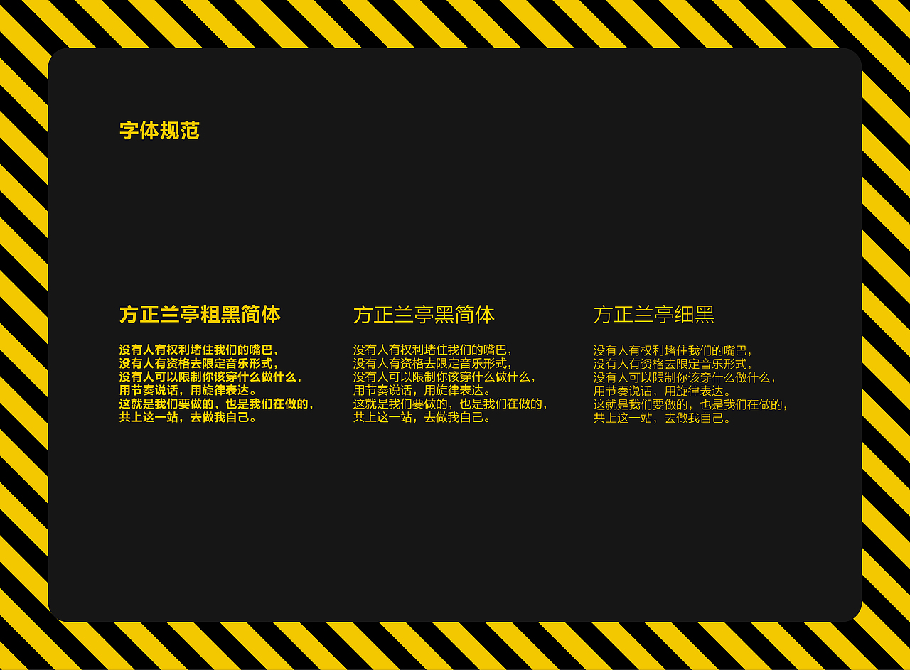 黄黑配色的运用——站北文化传播有限公司logo设计（图ZNTkyNDQzODQ=） - Logo - 站酷设计师太白龙马原创素材 - 站酷ZCOOL