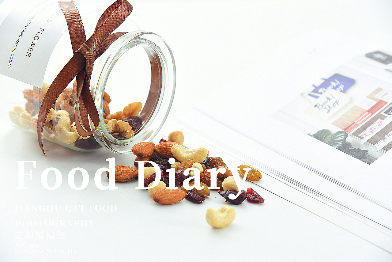 北欧简约零食摄影 美食拍摄