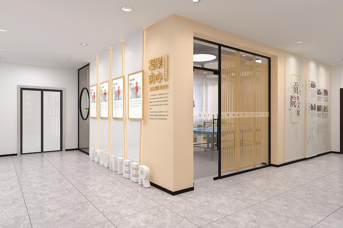 政企文化 - 长庆街道新时代文明实践所（图ZMjQxODc3MDAw） - 展陈设计 - 站酷设计师伯樽创意设计原创素材 - 站酷ZCOOL