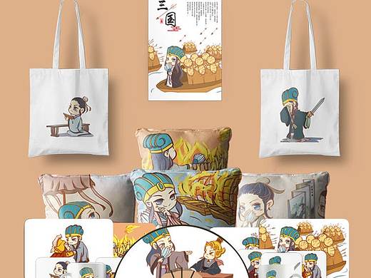 诸葛亮主题插画毕业设计文创