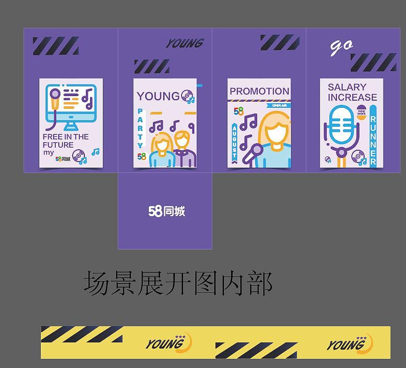 礼盒（图ZMjc2MjIzNTI4） - 包装 - 站酷设计师Allie许原创素材 - 站酷ZCOOL