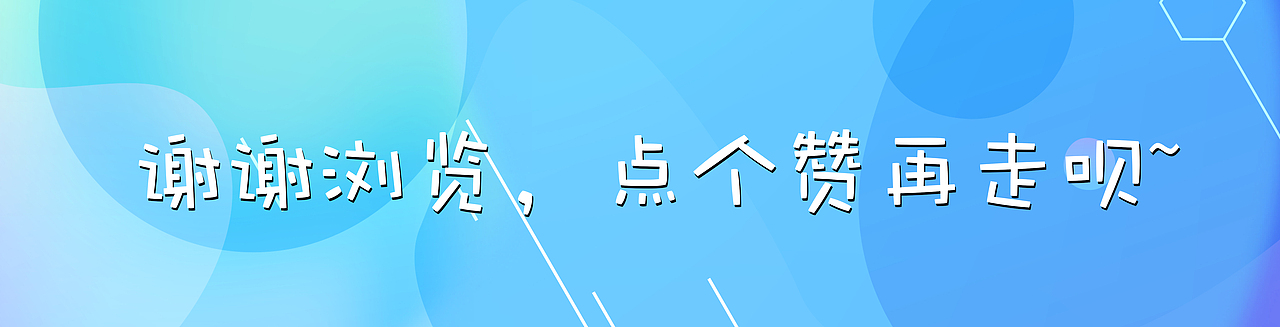 车载媒体系统-司机小金库（图ZMjg1ODM0OTIw） - 软件界面 - 站酷设计师小誉鱼鱼原创素材 - 站酷ZCOOL
