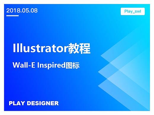 AI创建一组Wall-E Inspired头像图标