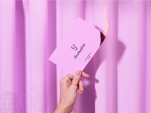 百丽--卫生巾包装设计|在水一方品牌策划（个人主页-ZMjgyNTM0NzY=） - 包装 - 站酷设计师waterfront原创素材 - 站酷ZCOOL