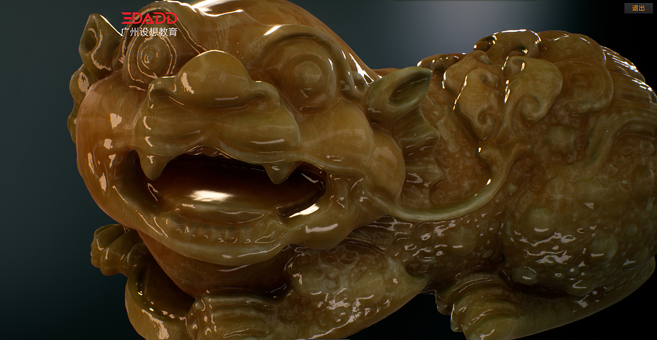 玉石模型的扫描与表现（图ZMTYyNTA4MTQ4） - 其他三维 - 站酷设计师80花果山原创素材 - 站酷ZCOOL