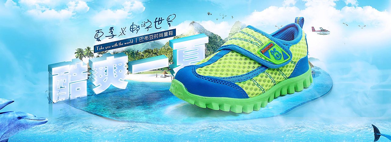 页面综合-品牌定位/海报图（图ZMTg0Mjk2OTQw） - 其他平面 - 站酷设计师Cyin64原创素材 - 站酷ZCOOL