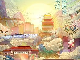 南昌