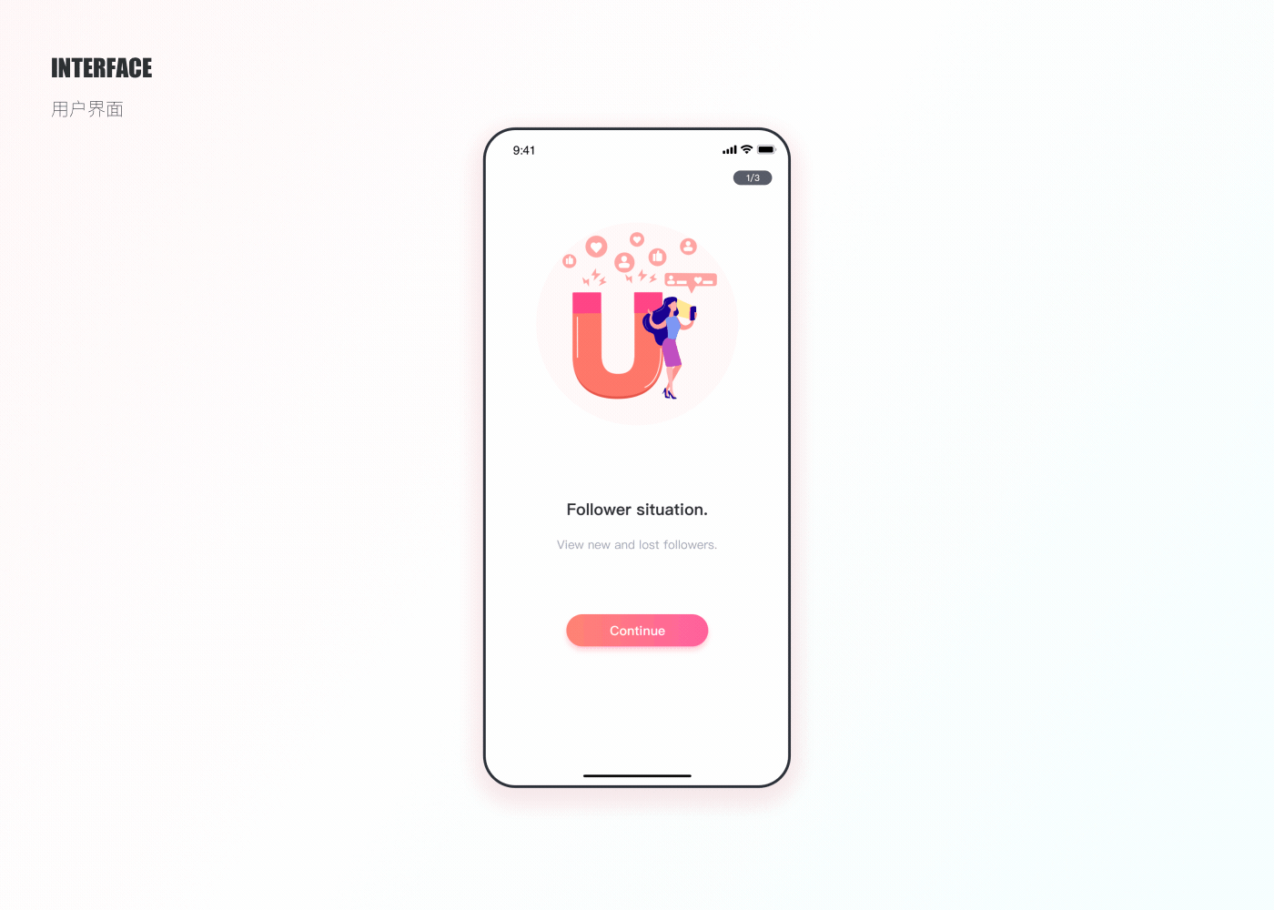 New IG Tracker（图ZMjczMDMyMTQ4） - APP界面 - 站酷设计师旧城梦境lsl原创素材 - 站酷ZCOOL