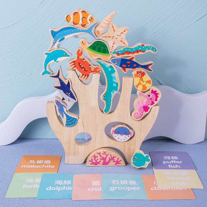 叠叠高穿线玩具