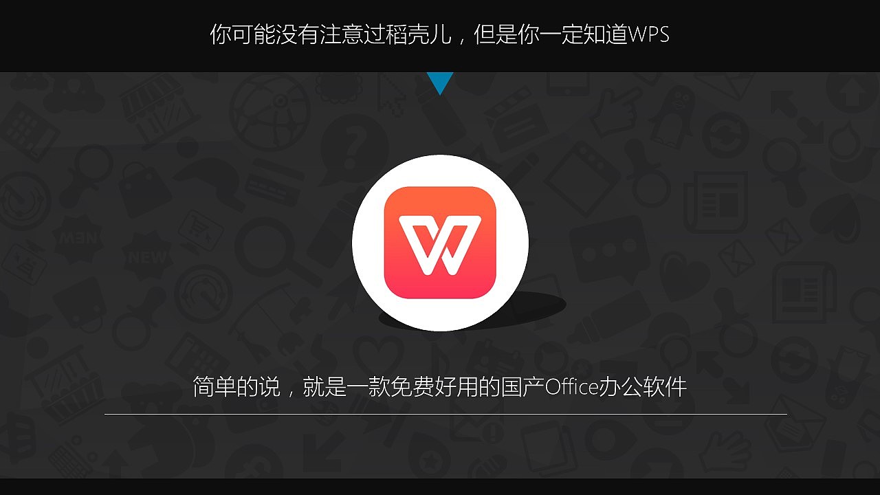 PPT模板全使用指南-下载篇（图ZNDA3OTk2NjQ=） - PPT/Keynote - 站酷设计师零一PPT原创素材 - 站酷ZCOOL