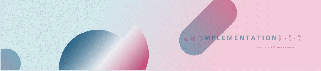 化繁为简《映墨》（图ZMjUyNjQ5MDUy） - 宣传片 - 站酷设计师墨林Mori原创素材 - 站酷ZCOOL