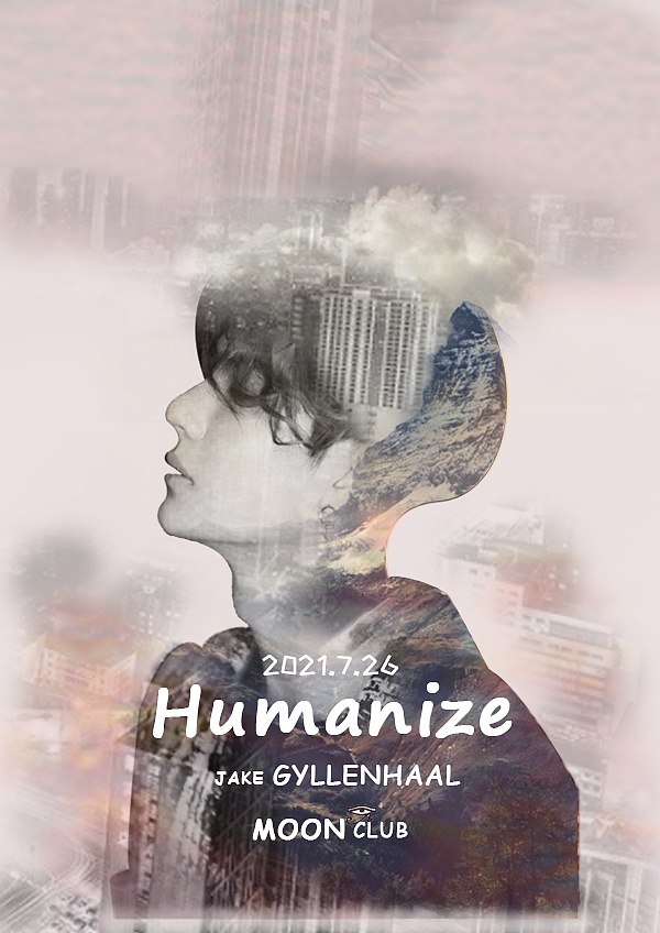 复古风双重曝光海报