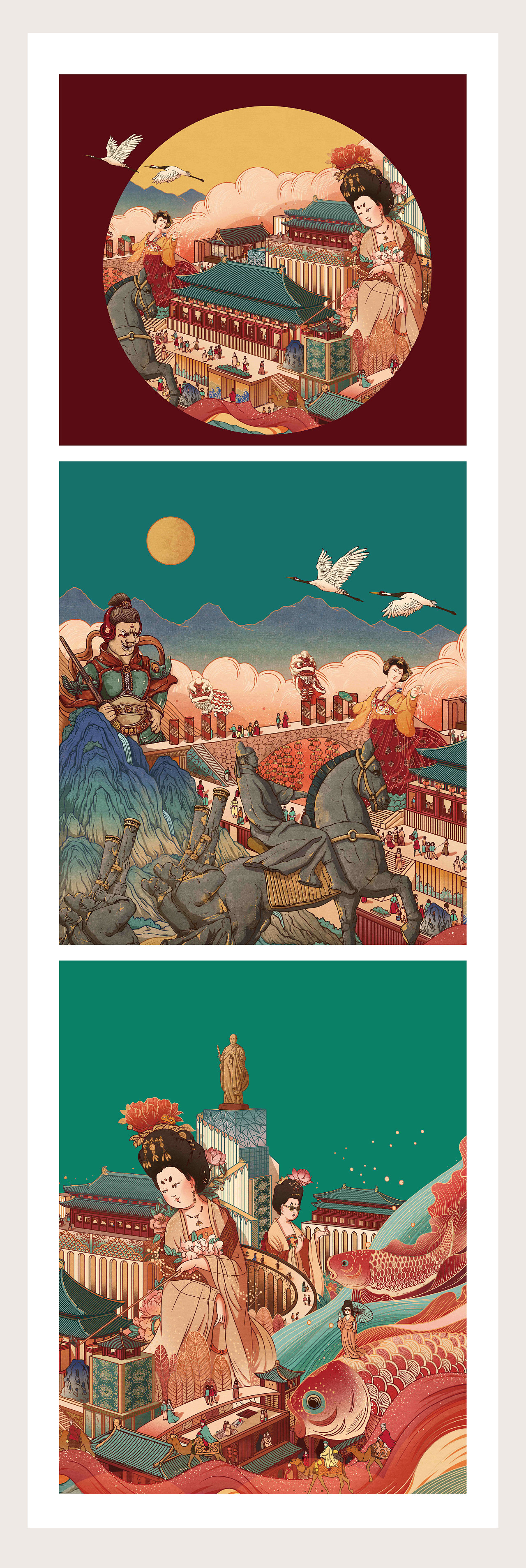 大唐不夜城视觉设计