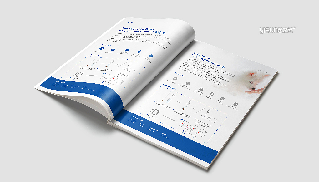 易瑞生物（图ZMjMyMTExNzk2） - 书籍/画册 - 站酷设计师艺之光设计原创素材 - 站酷ZCOOL