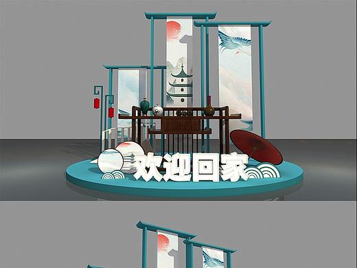 地产美陈