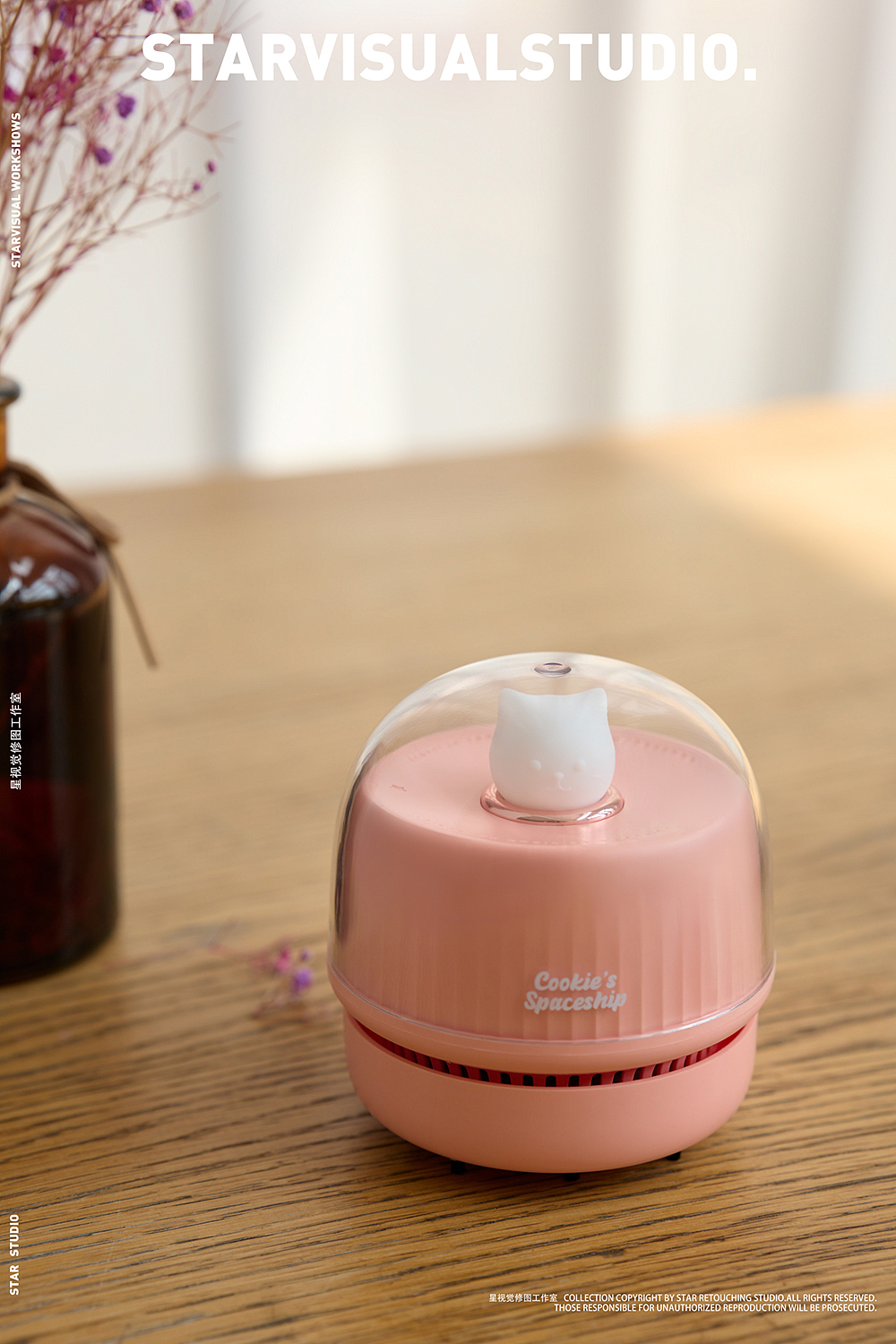 猫咪桌面吸尘器