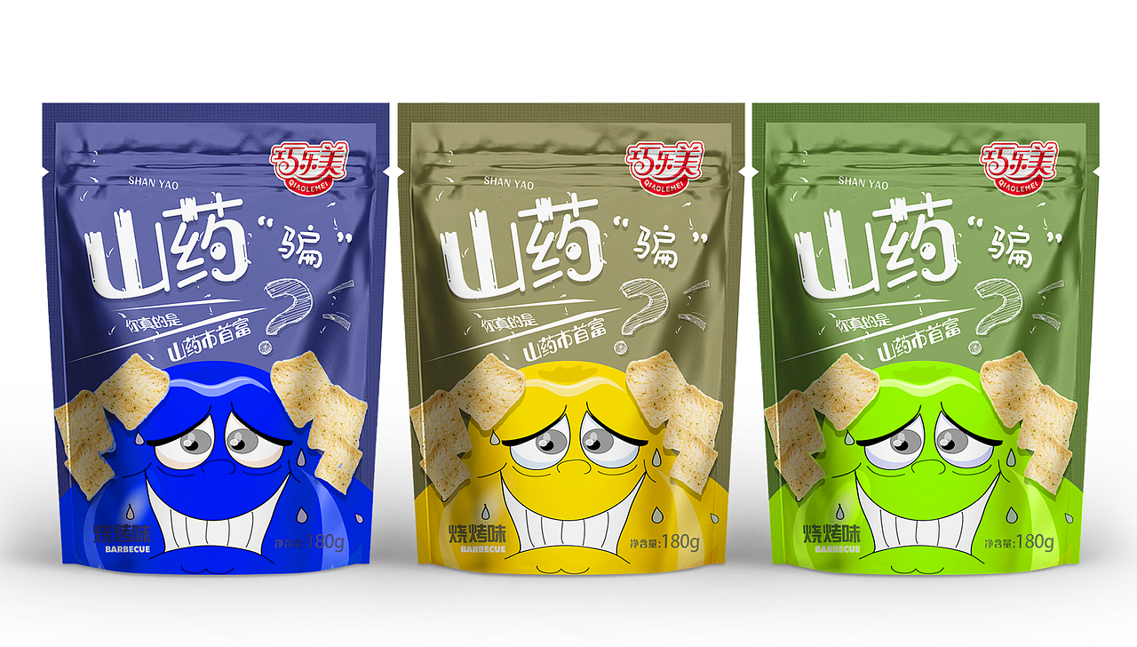 零食包装设计