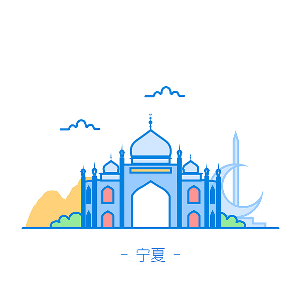 app城市地标logo设计