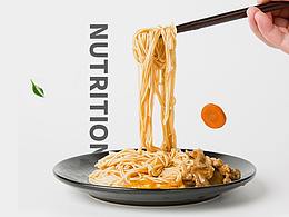 一波油糧 詳情頁