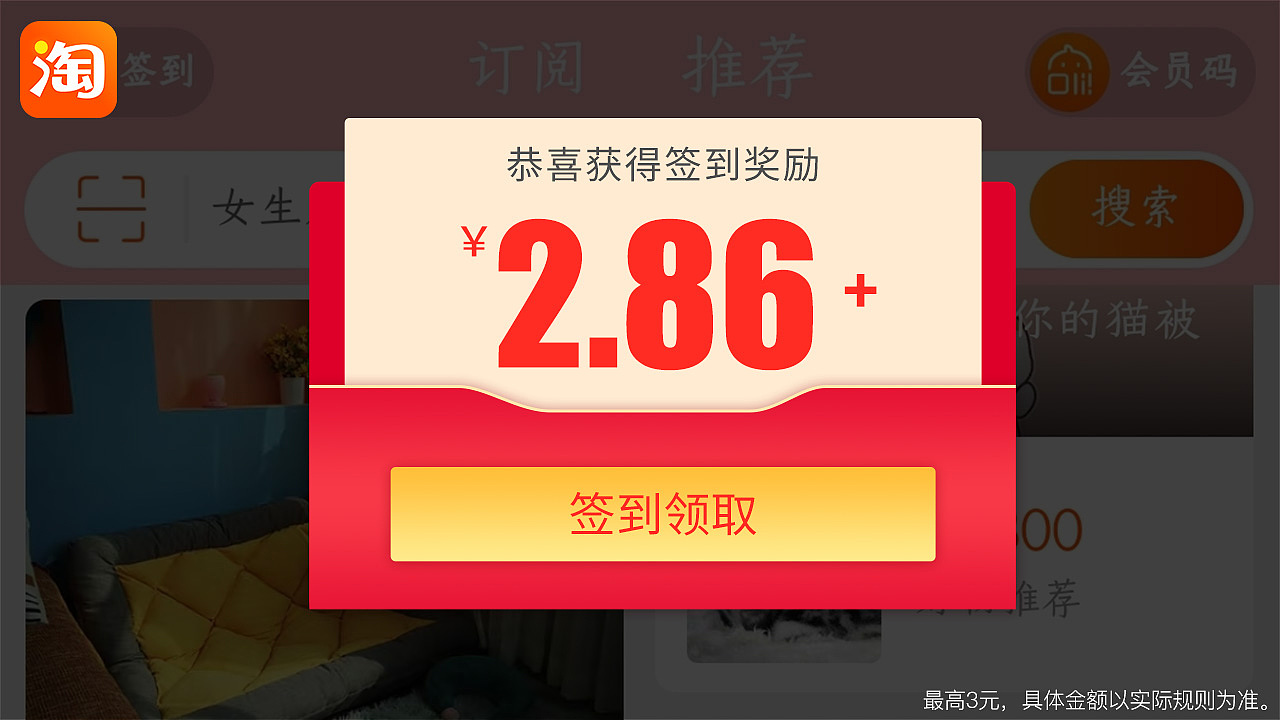 金融（图ZMjU2Mjc4NDc2） - 其他 - 站酷设计师坚果姑娘原创素材 - 站酷ZCOOL