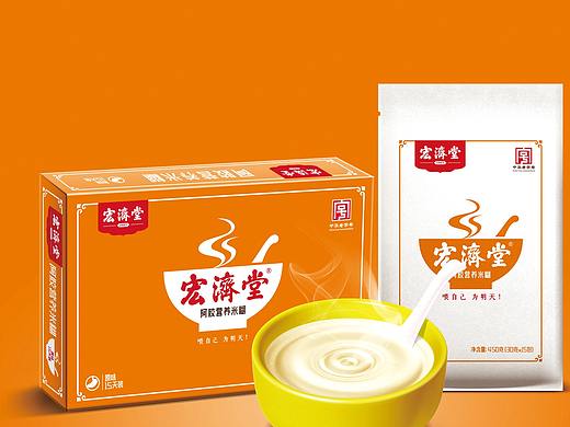 常立波品牌設計 x 宏濟堂（個人主頁-ZNTQ4NDIwNDA=） - 包裝 - 站酷設計師武爻朵朵設計原創(chuàng)素材 - 站酷ZCOOL