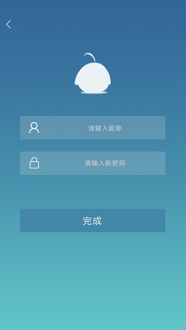 空气电台APP（图ZNjAzNDg4Mjg=） - APP界面 - 站酷设计师ai橘子茶原创素材 - 站酷ZCOOL