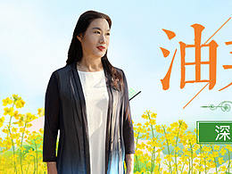 就爱广场舞APP舞曲轮播图